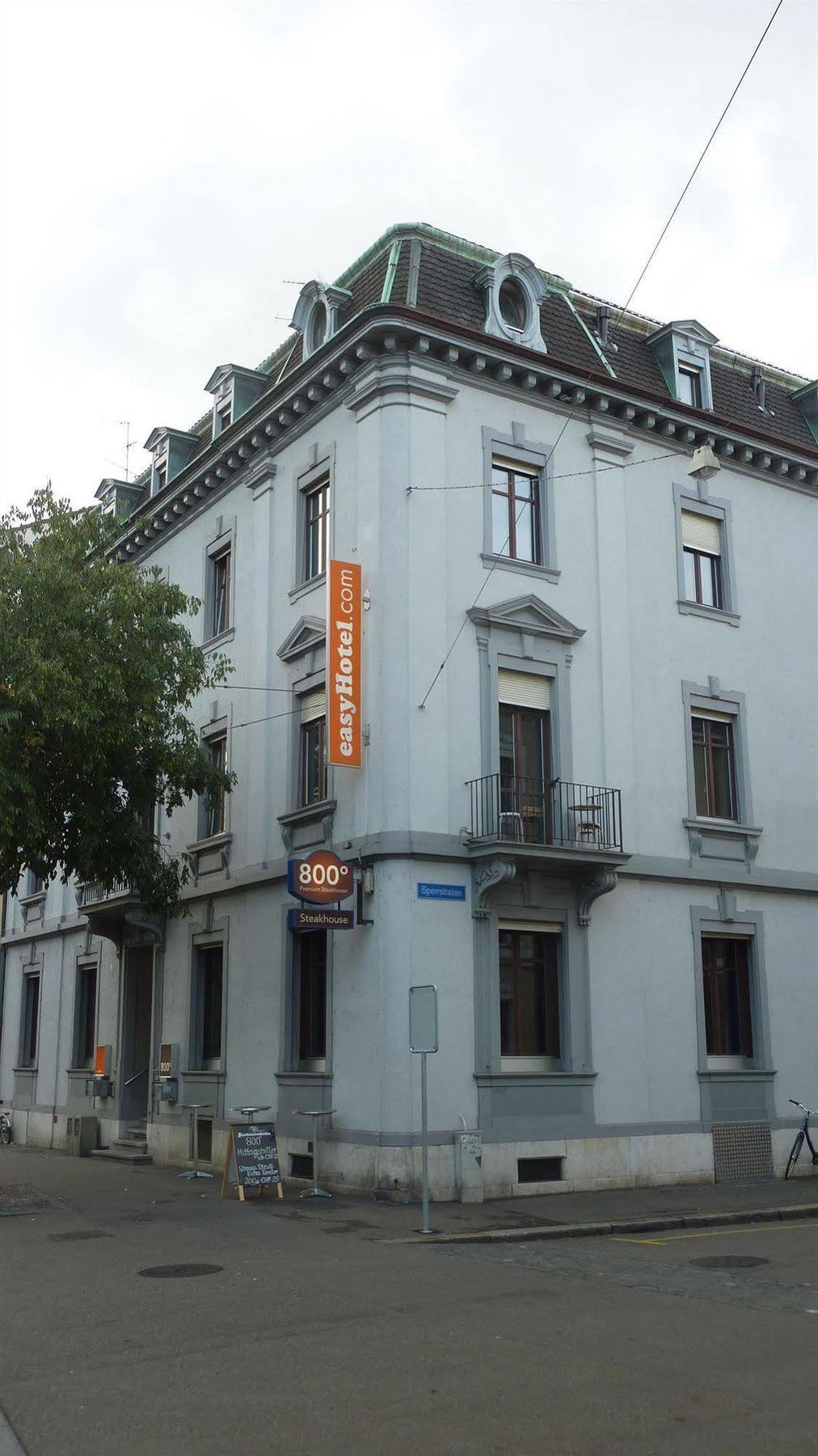 Easyhotel Basel - Self Service And Self Check-In Εξωτερικό φωτογραφία